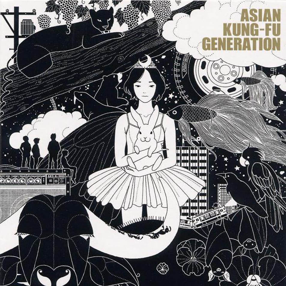 Forum Image: http://images.coveralia.com/audio/a/Asian_Kung-Fu_Generation-Generation-Fanclub-Frontal.jpg