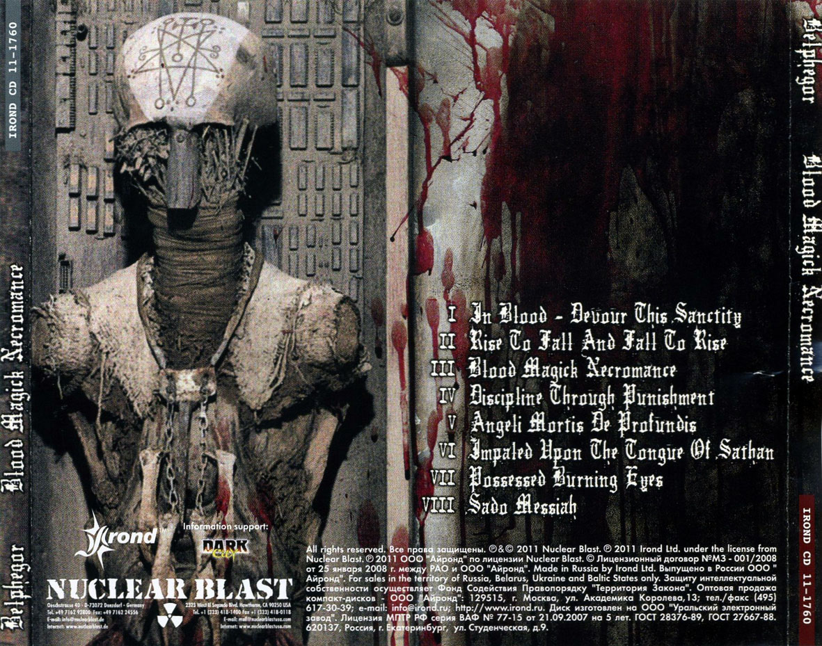 BELPHEGOR LYRICS - Blood Magick Necromance 2011 album