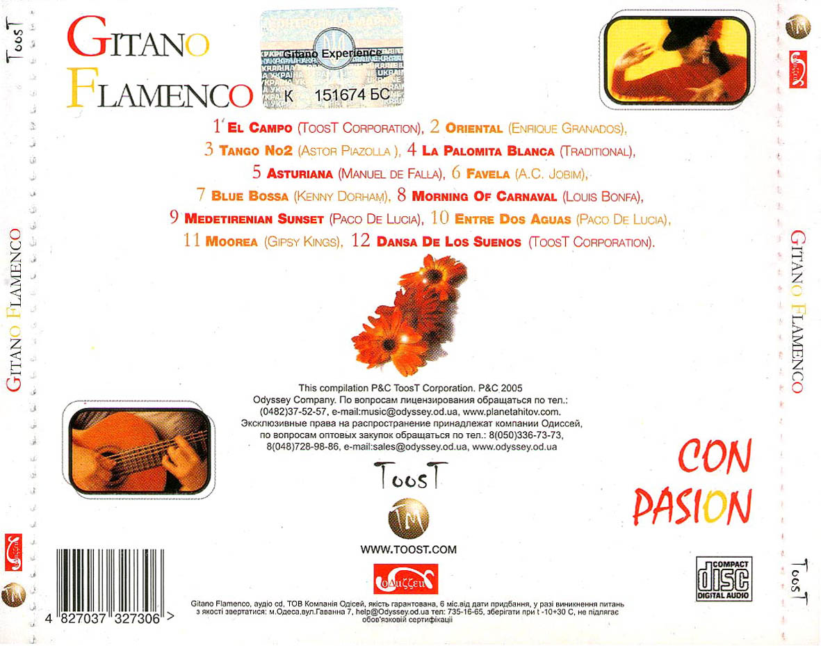 Caratula trasera de Gitano Flamenco