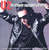 Car�tula frontal U2 The Ultimate Unplugged Collection