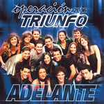 CANCIONES DE OPERACION TRIUNFO 2006 DOS MARES canciones de operacion triunfo 2006 dos mares: