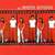Disco The White Stripes de The White Stripes