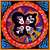 Car�tula frontal de Kiss - ROCK AND ROLL OVER (REMASTERED)