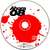 Car�tula cd1 de Ahora '08 - 