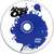 Car�tula cd2 de Ahora '08 - 