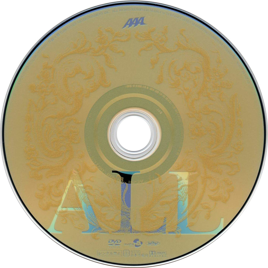 Cartula Dvd de Aaa - All