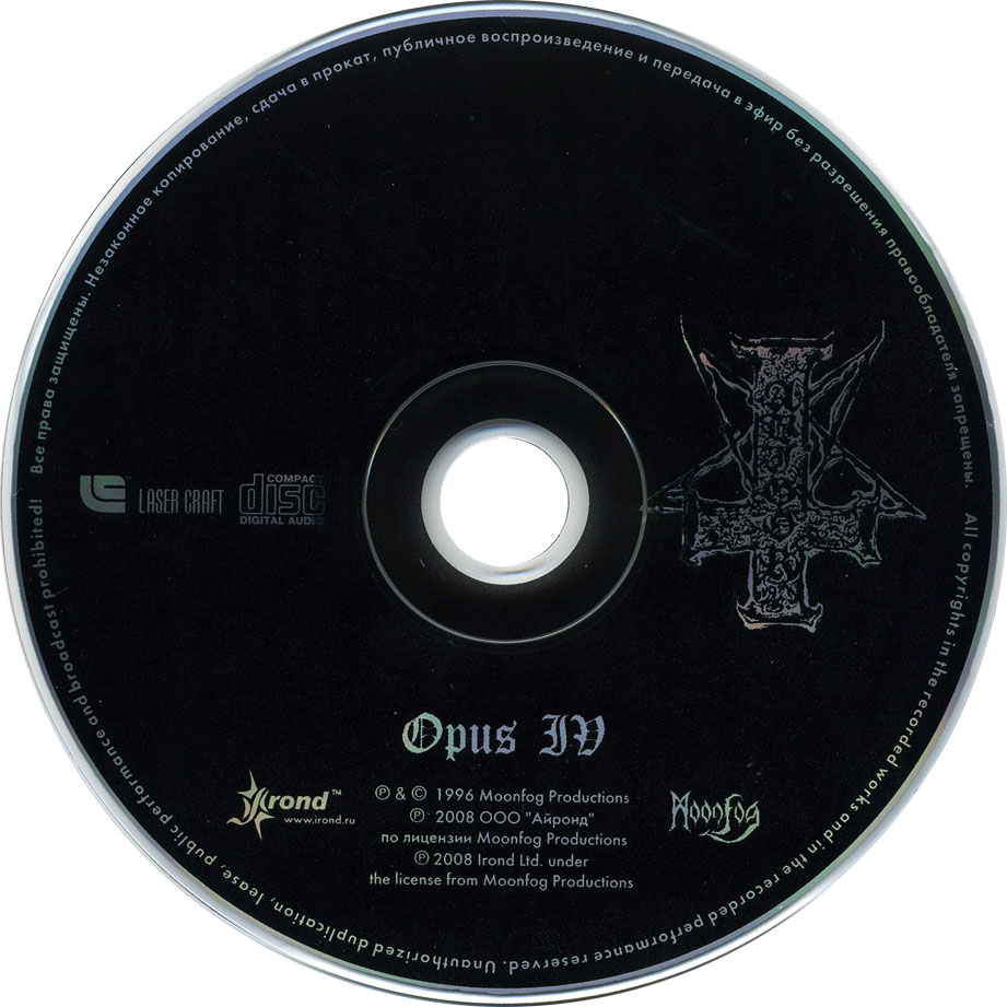 Cartula Cd de Abigor - Opus IV