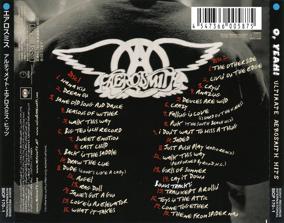 Cartula Trasera de Aerosmith - O, Yeah! Ultimate Aerosmith Hits (Japanese Edition)