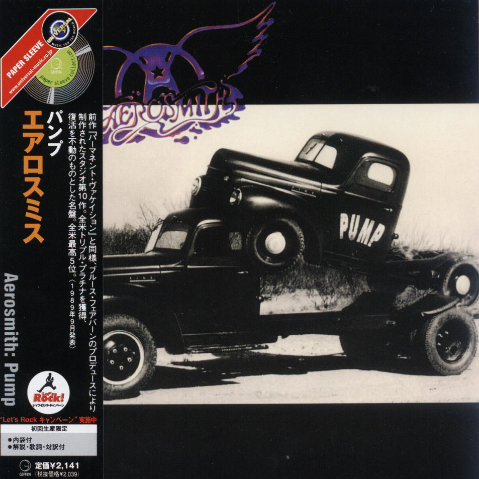 Cartula Frontal de Aerosmith - Pump (Japanese Edition)