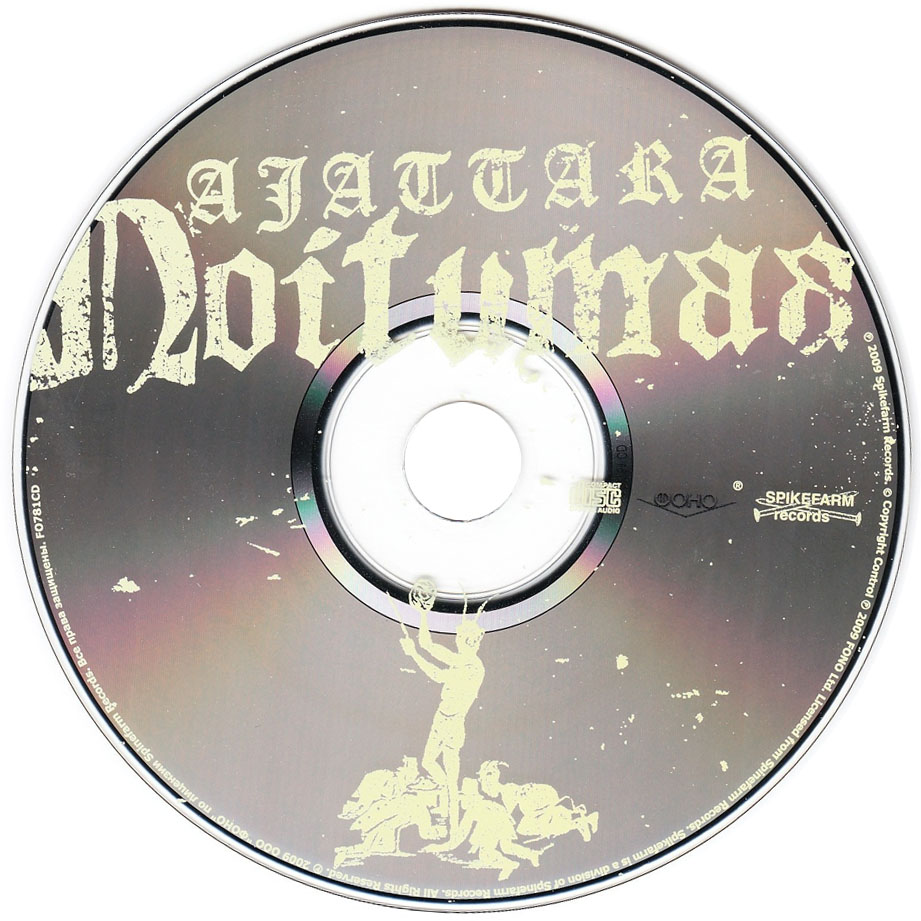 Cartula Cd de Ajattara - Noitumaa