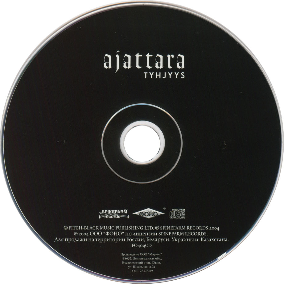 Cartula Cd de Ajattara - Tyhjyys