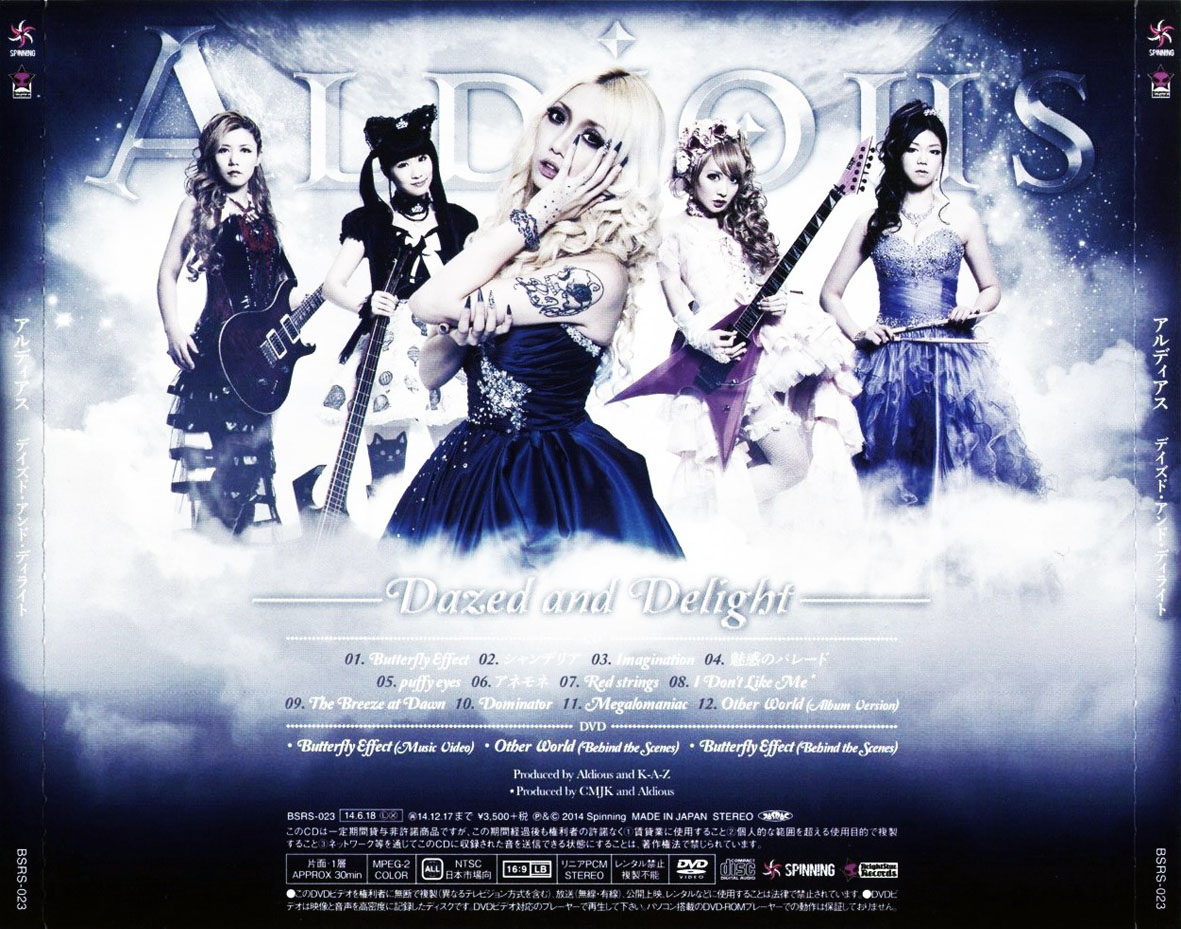 Cartula Trasera de Aldious - Dazed And Delight