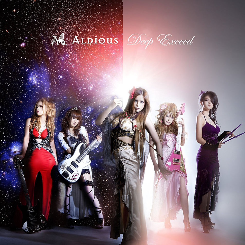 Cartula Frontal de Aldious - Deep Exceed