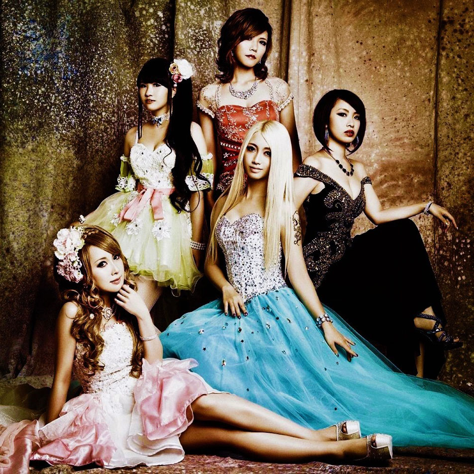 Cartula Frontal de Aldious - Female Warrior (Ep)