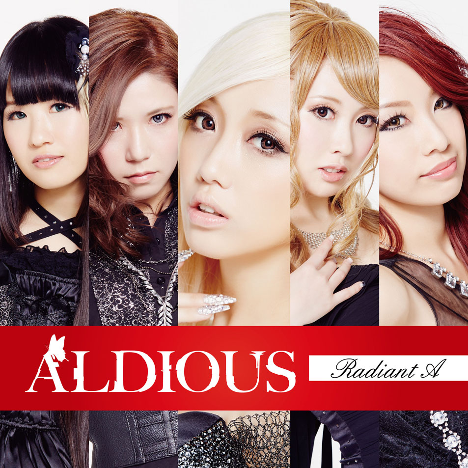 Cartula Frontal de Aldious - Rabiant A