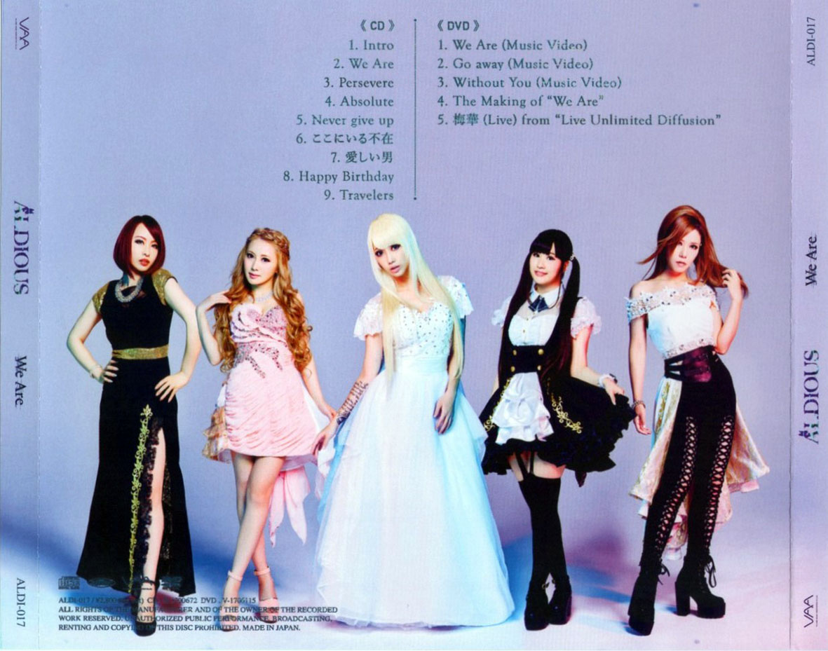 Cartula Trasera de Aldious - We Are