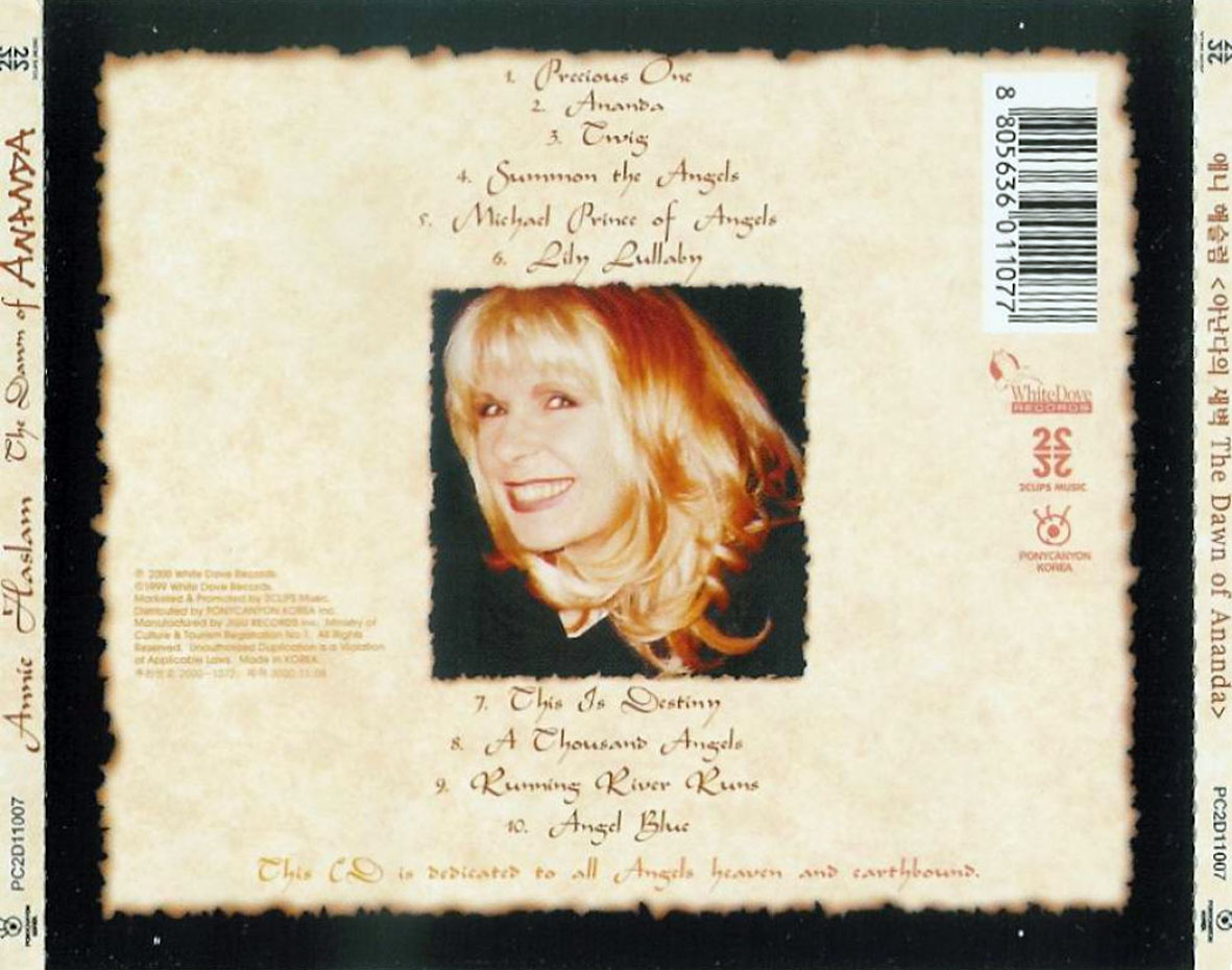 Cartula Trasera de Annie Haslam - The Dawn Of Ananda