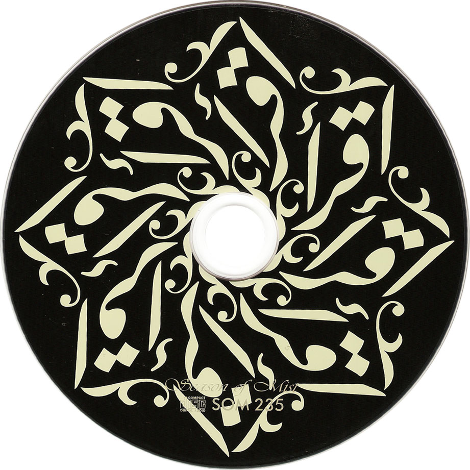 Cartula Cd de Arkan - Salam