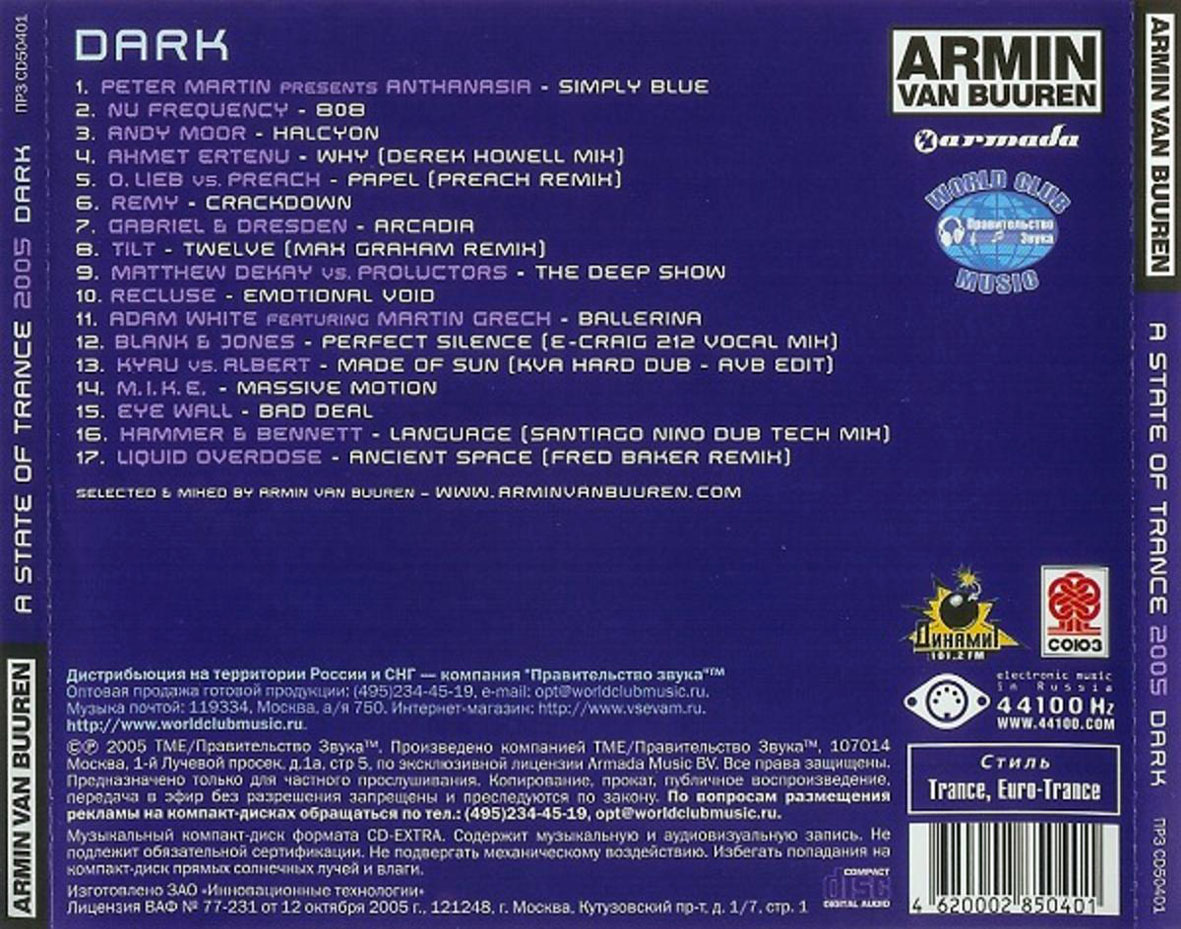 Cartula Trasera de Armin Van Buuren - A State Of Trance 2005: Dark