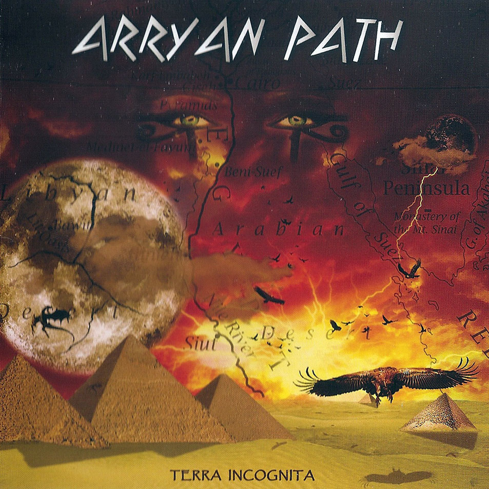 Cartula Frontal de Arryan Path - Terra Incognita