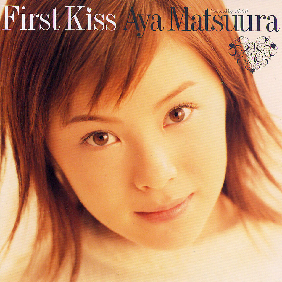 Cartula Frontal de Aya Matsuura - First Kiss