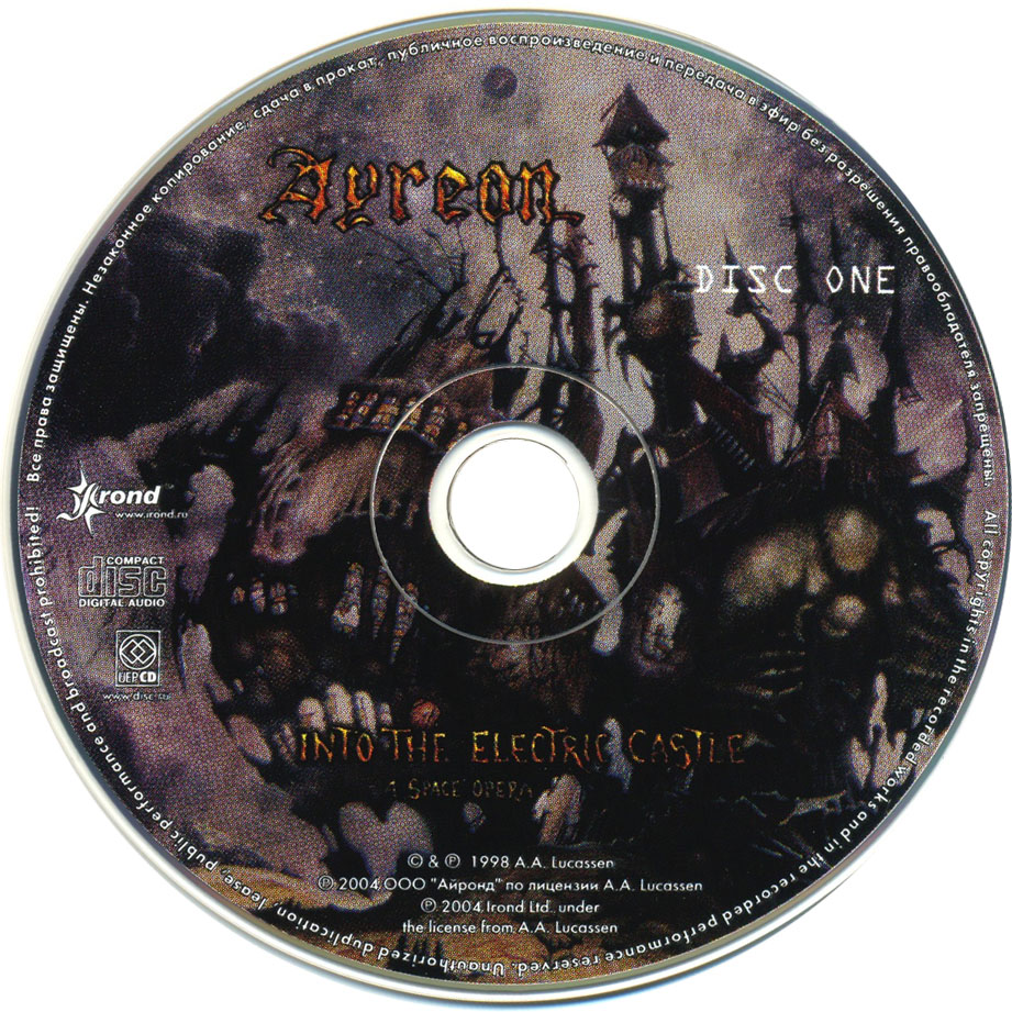 Cartula Cd1 de Ayreon - Into The Electric Castle