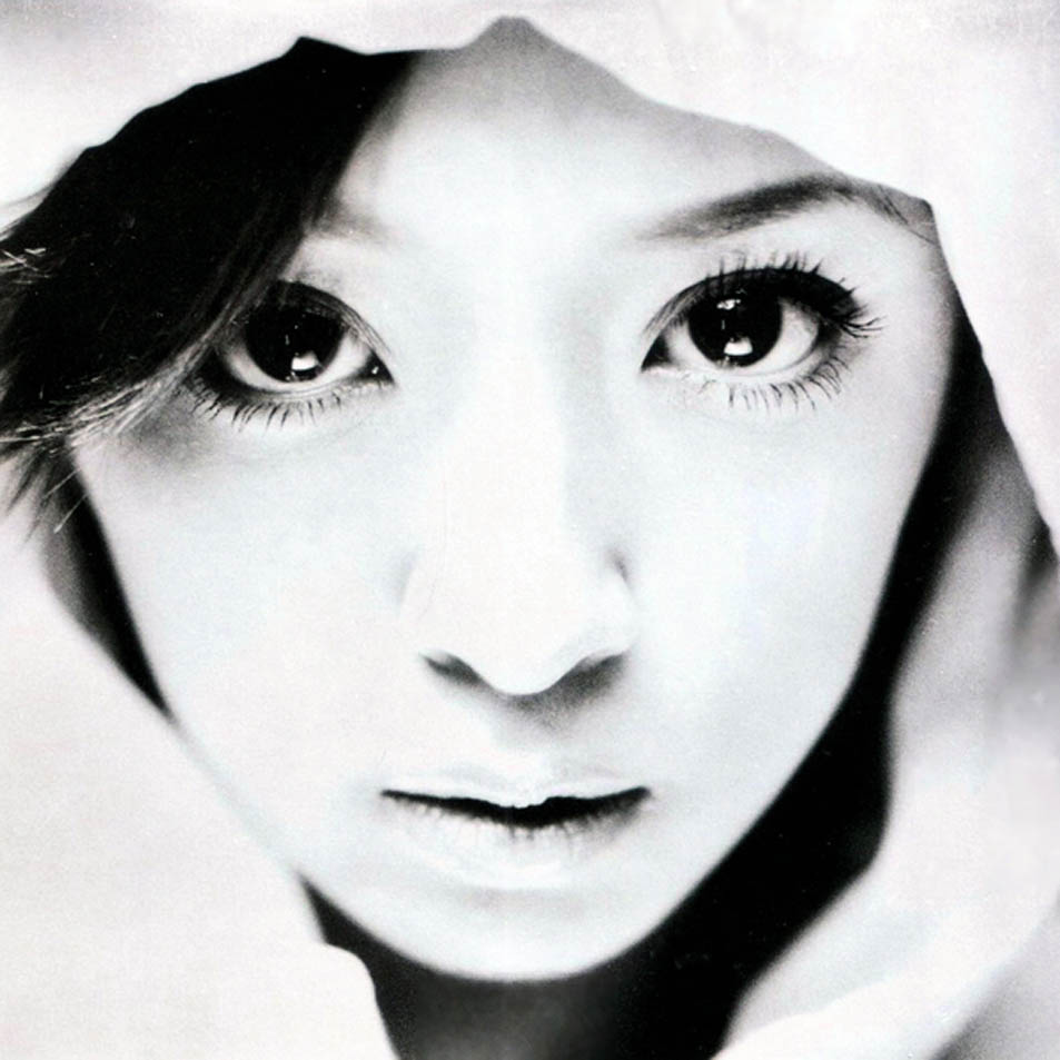 Cartula Frontal de Ayumi Hamasaki - A Song For Xx