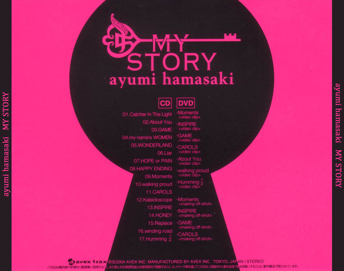 Cartula Trasera de Ayumi Hamasaki - My Story