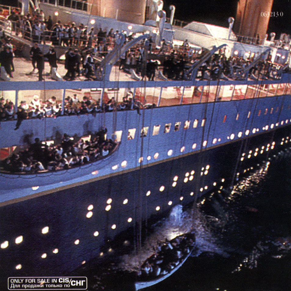 Cartula Interior Frontal de Bso Titanic