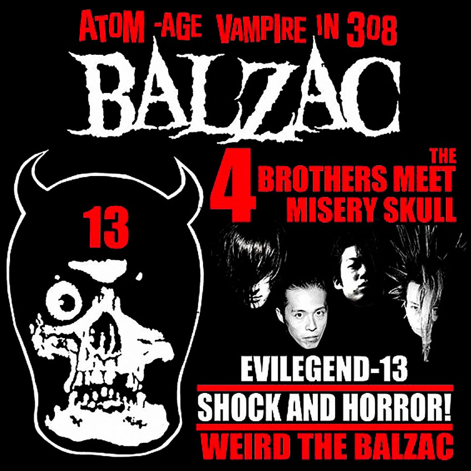 Cartula Frontal de Balzac - The 4 Brothers Meet Misery Skull