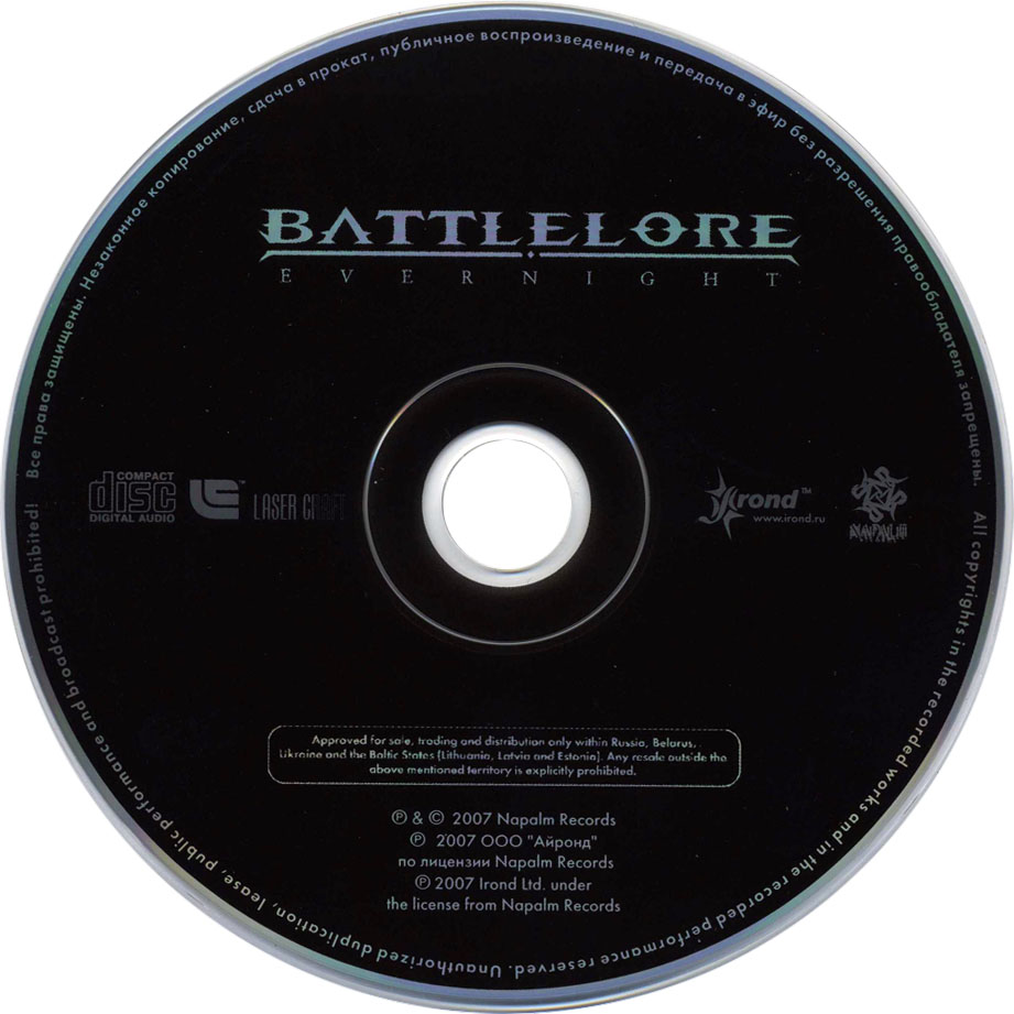 Cartula Cd de Battlelore - Evernight