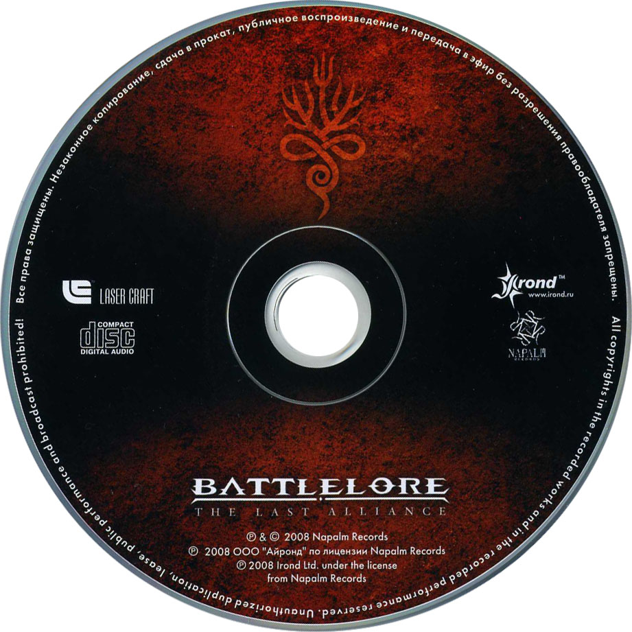 Cartula Cd de Battlelore - The Last Alliance