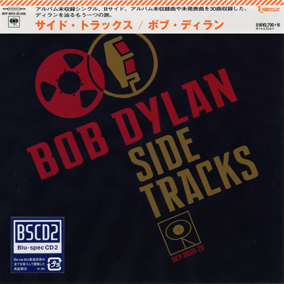 Cartula Frontal de Bob Dylan - Side Tracks