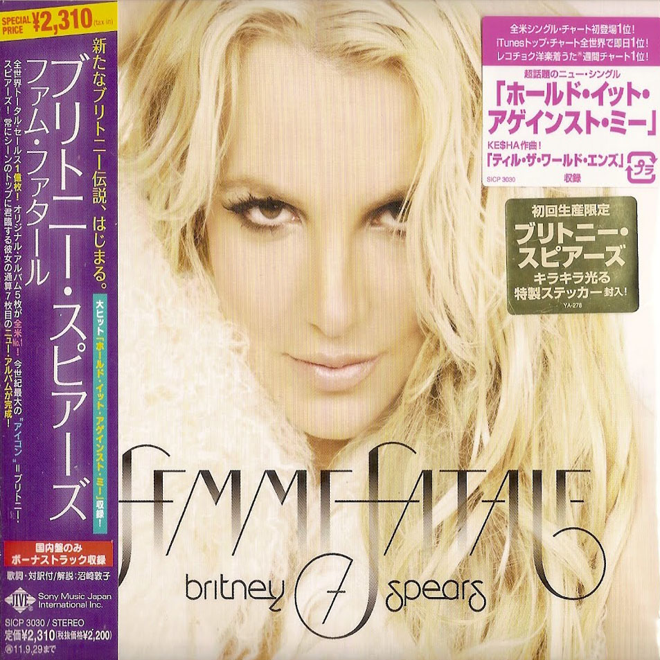 Cartula Frontal de Britney Spears - Femme Fatale (Japanese Edition)