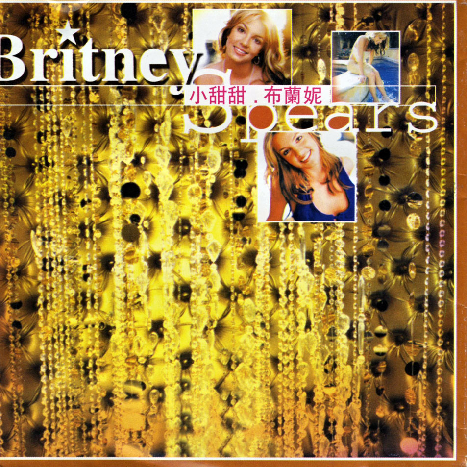 Cartula Interior Frontal de Britney Spears - Oops!... I Did It Again (Chinese Edition)