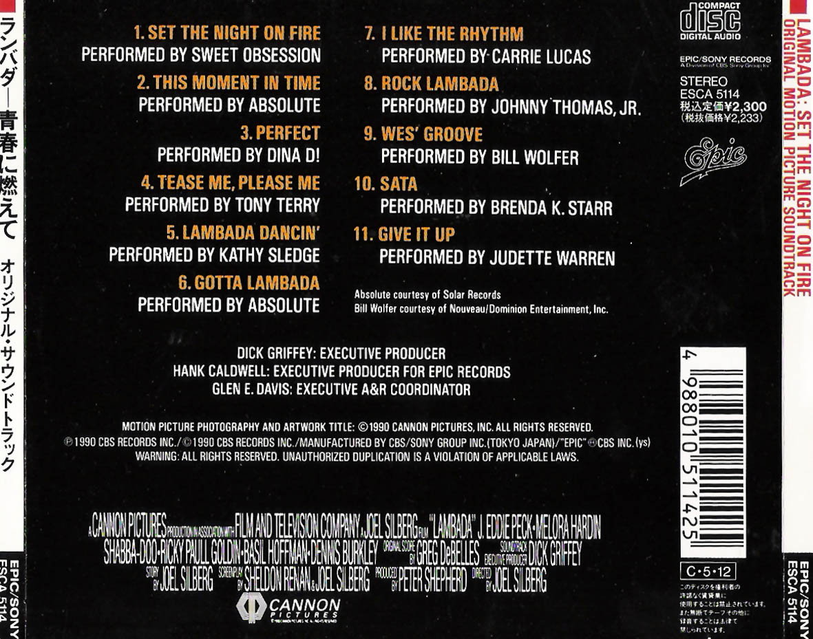 Car�tula Trasera de Bso Lambada: Fuego En El Cuerpo (Lambada: Set The Night On Fire)