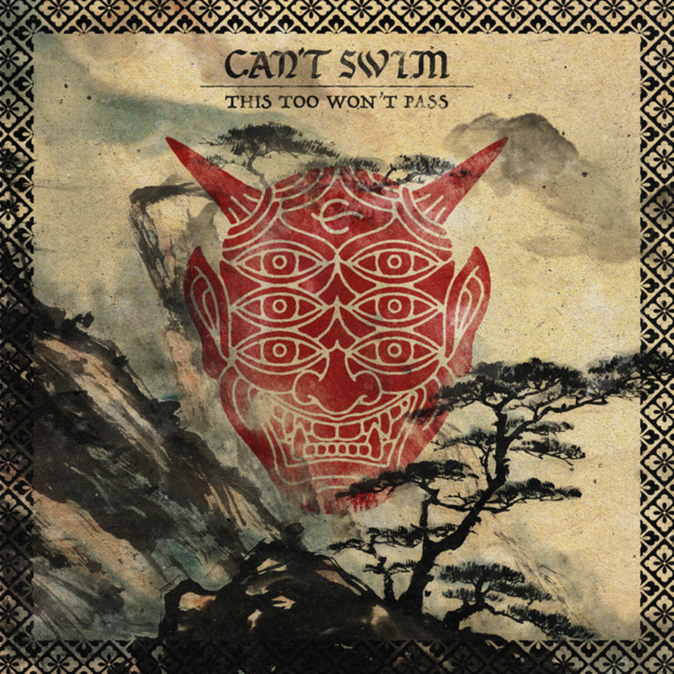 Cartula Frontal de Can't Swim - This Too Won't Pass