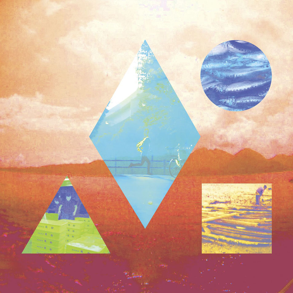 Cartula Frontal de Clean Bandit - Rather Be (Featuring Jess Glynne) (Remixes) (Ep)