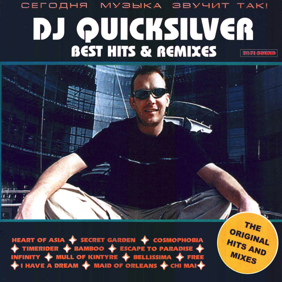 Cartula Frontal de Dj Quicksilver - Best Hits & Remixes