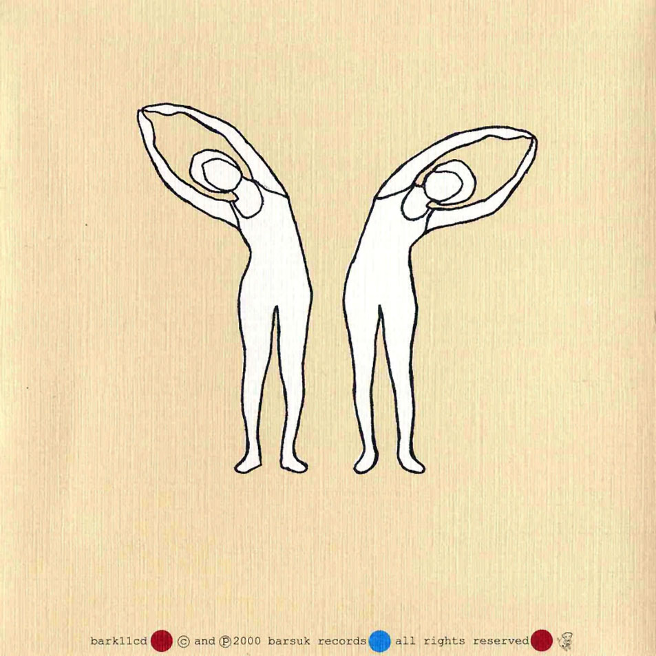 Cartula Interior Frontal de Death Cab For Cutie - We Have The Facts And We're Voting Yes