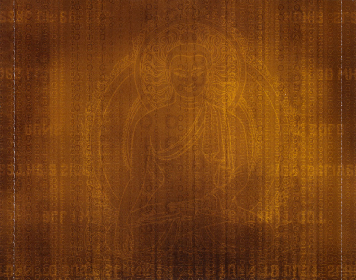 Cartula Interior Trasera de Def Leppard - Slang (Deluxe Edition)