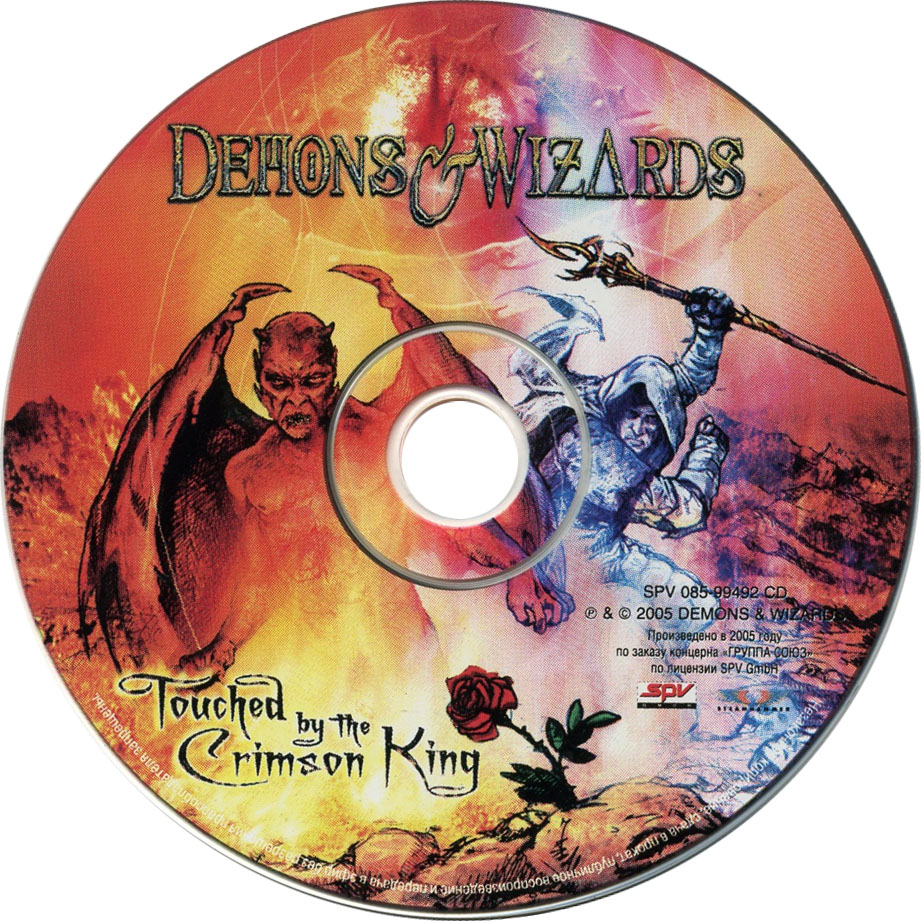 Cartula Cd de Demons & Wizards - Touched By The Crimson King