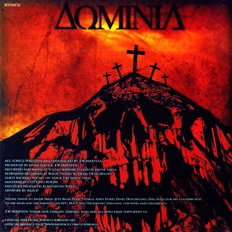 Cartula Interior Frontal de Dominia - Judgement Of Tormented Souls