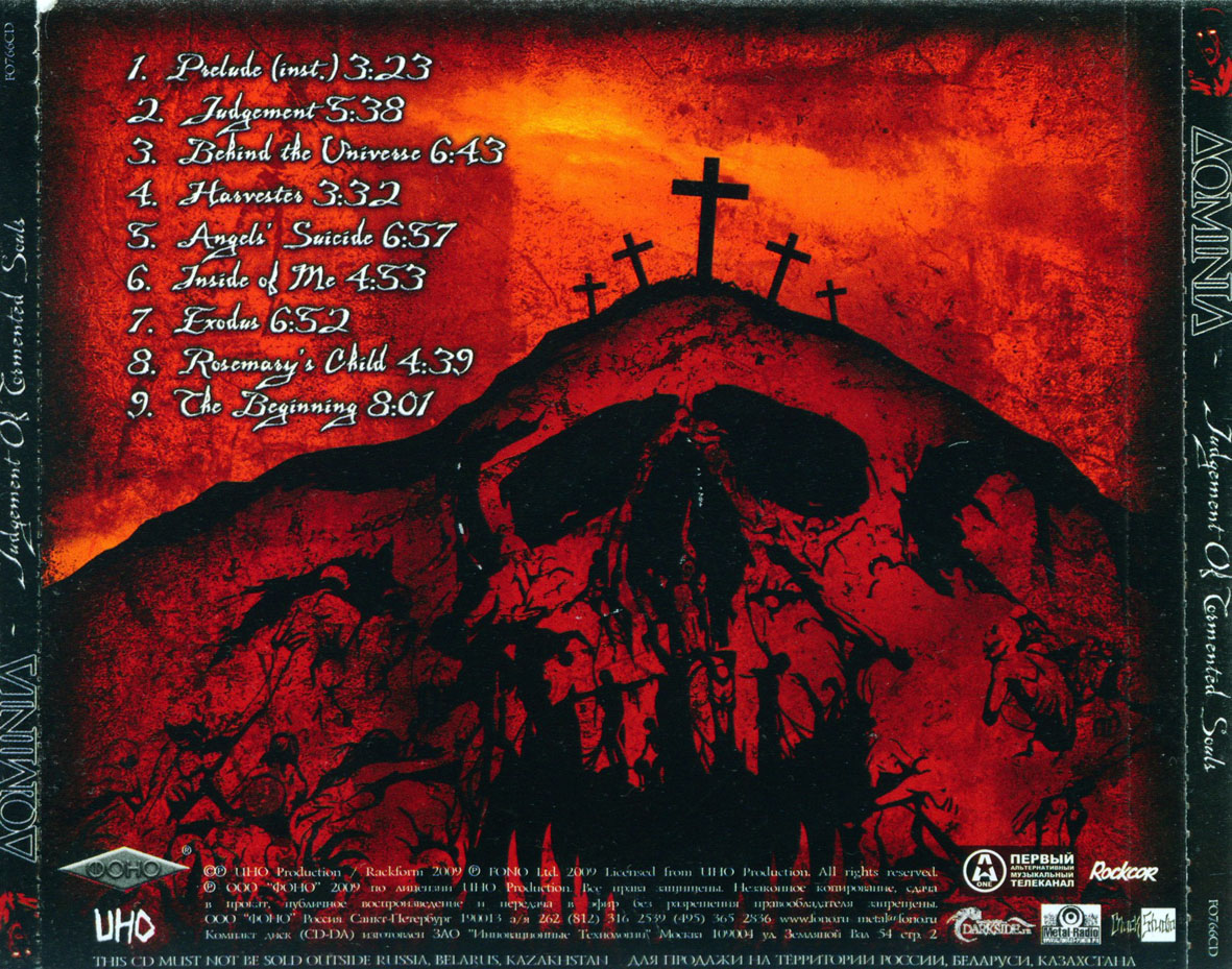 Cartula Trasera de Dominia - Judgement Of Tormented Souls