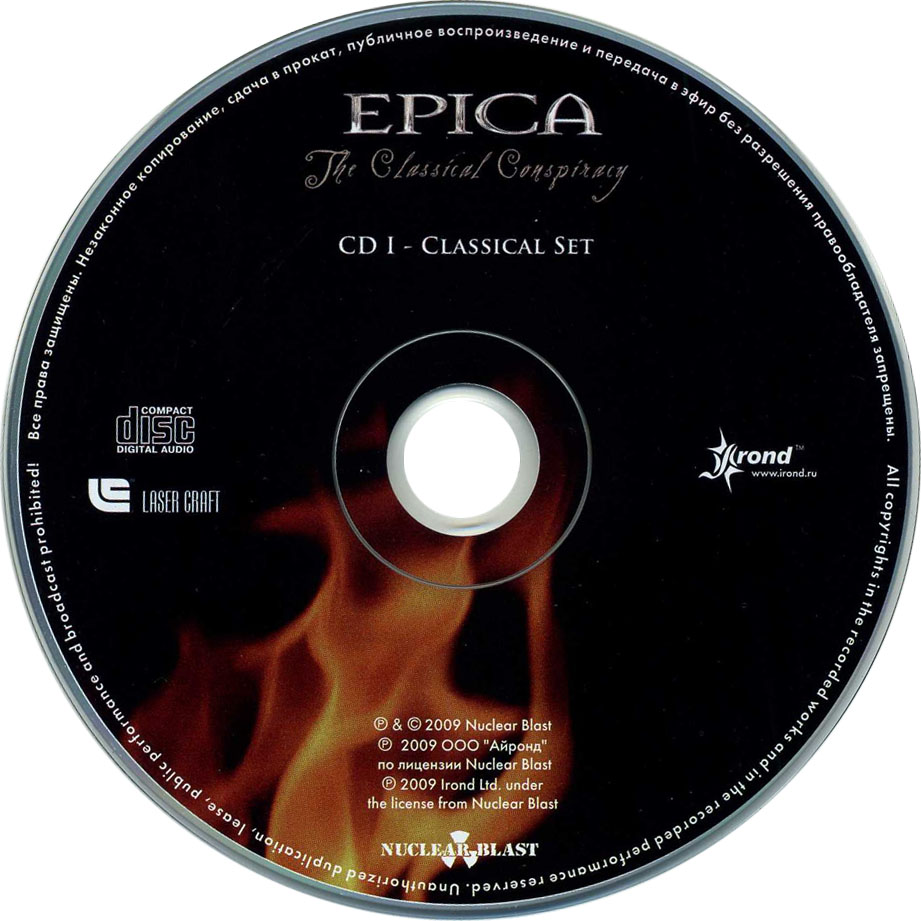 Cartula Cd1 de Epica - The Classical Conspiracy