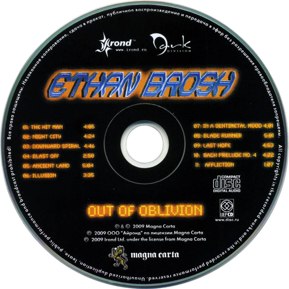 Cartula Cd de Ethan Brosh - Out Of Oblivion