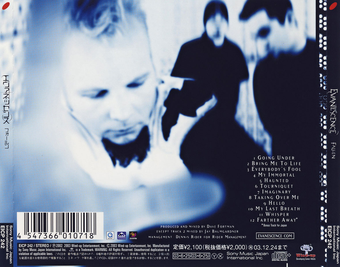 Cartula Trasera de Evanescence - Fallen (Japan Edition)