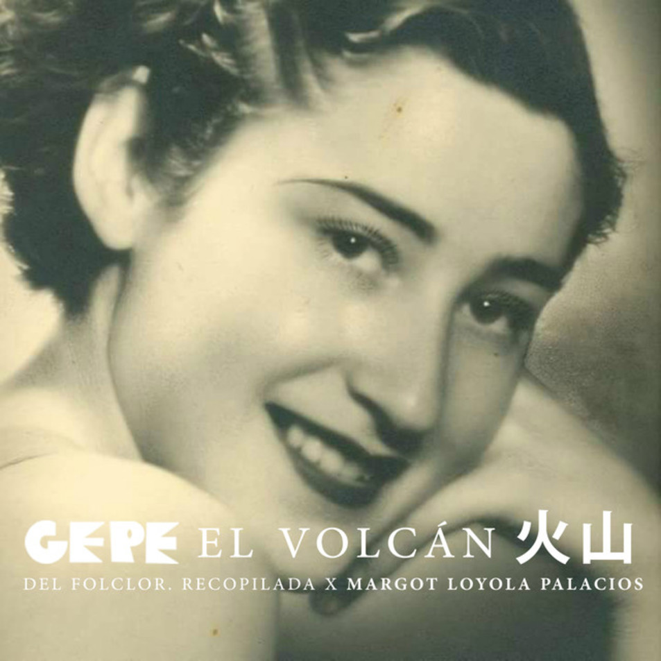 Cartula Frontal de Gepe - El Volcan (Cd Single)