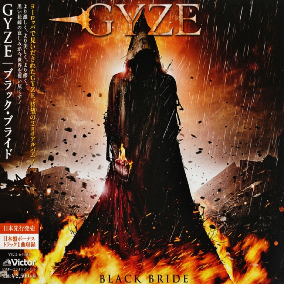 Cartula Frontal de Gyze - Black Bride (Japan Edition)