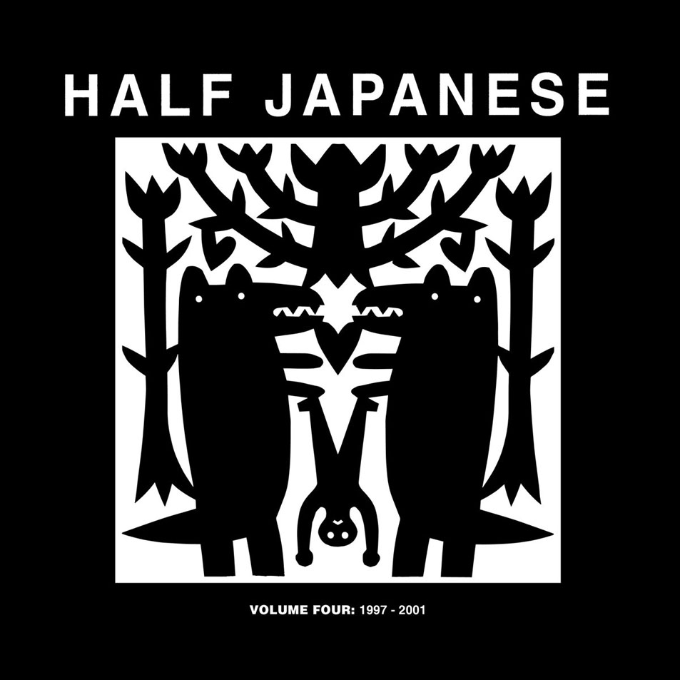 Cartula Frontal de Half Japanese - Volume 4: 1997-2001